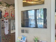 -金一口腔·舒适化正畸·儿牙中心