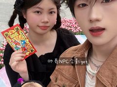 -成都欢乐谷
