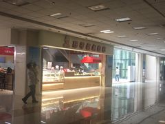 -西村叔叔的店(黄岛青医附院店)