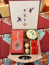 -牧子屋创意喜糖伴手礼(新湖花园店)