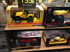 -酷乐潮玩(颛桥万达店)