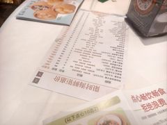 -千灯盛汇·头牌粤菜(致越优城店)