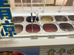 -好利来(内双楠店)