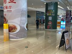 -金茂览秀城