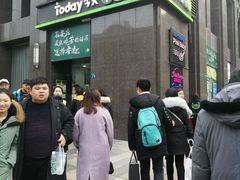 -today便利店(汉街店)