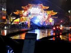 -南京禄口机场雅高铂尔曼大酒店