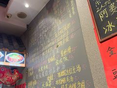 -爆炸头阿姨小四川正宗川味小吃(无任何分店)
