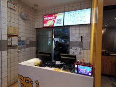 -尊宝比萨(奥山世纪城店)