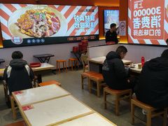 -椒锅锅·麻辣香锅(宝地广场城市集市店)