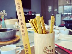 -长安酒肆(曲江店)