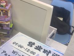 -MKC健身工作室(北亭店)