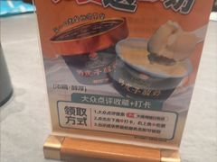 -大连湾旭日饭店(大连湾店)