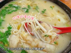 招牌黄鱼面-志权牛肉面(灵山路店)
