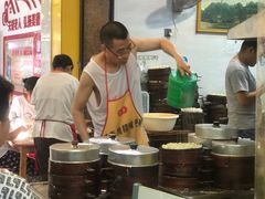 -海汇源老烧麦店(东大街总店)