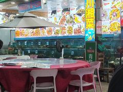 -范饭椰林川湘味海鲜·椰子鸡(三亚湾椰梦长廊店)