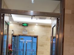 -红菜坊·烤鸭·川鲁宴(石园店)