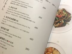 菜单-桐花客家创意料理民生店
