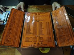 -老北京褡裢火烧·任记