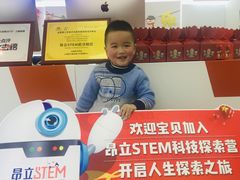 -斯坦星球青少儿编程机器人科学积木拼搭思维专注力科创竞赛规划(武汉凯德西城学习中心)
