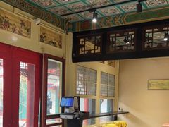 -宫事颐庭·老佛爷贵寿下午茶(颐和园店)