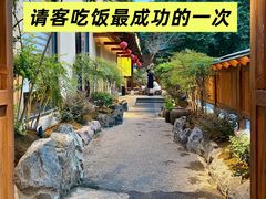 -老村长•湖北家常菜(黄浦路店)