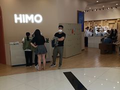 -海马体照相馆(成都来福士广场店)