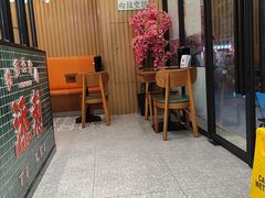 -添利·香港茶餐厅·下午茶(雪象店)