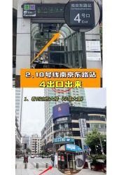 -唐风采假发补发定制