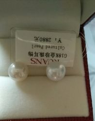 -RUANS阮仕珍珠(北京蓝色港湾店)