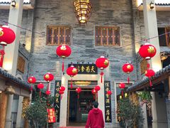 门面-顺德了能馆(虎门店)