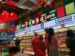 -大芊金重庆串串火锅(南京路店)