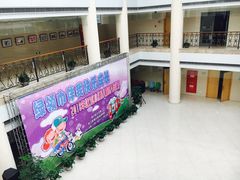 -上海市虹口区青少年活动中心(欧阳路)