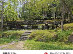 -唐崖土司城遗址