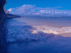 -西涌国际滨海旅游区