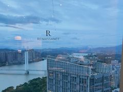-柚·日式料理-富力万丽酒店