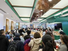 -老鼎丰(靖宇街总店)