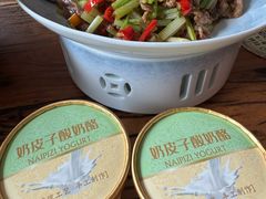 -YAFEE雅菲 川·湘·粤融合菜(魏公村店)