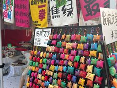-大理床单厂艺术区