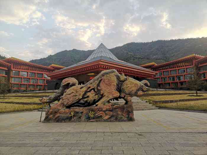 宁武芦芽山国际酒店-"芦芽山国际酒店位于东寨173县道芦芽山风.