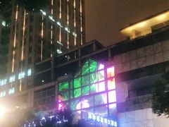 -海神诺富特大酒店-旋宫50旋转餐厅