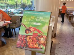 -小董哥烤串·爆汁大油边(故宫店)