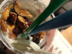 -Blueglass酸奶(财富购物中心店)