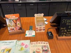 -星巴克(杭州临平银泰城B1店)