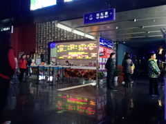 -浙影时代影城·众安广场店
