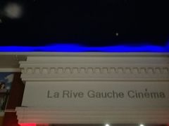 -左岸国际电影城(泉汇购物广场店)
