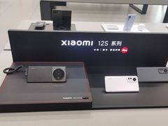 -小米之家(长宁中山公园龙之梦店)