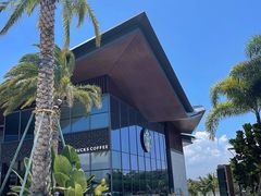 -星巴克(三亚海棠湾国际免税城店)