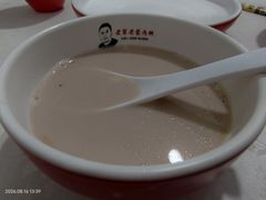 -老舅老蒙肉饼非遗店(一店)