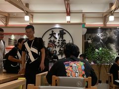 -味千拉面(广州白云机场T1西二店)