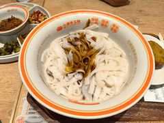 -小满手工粉(北京富力广场店)